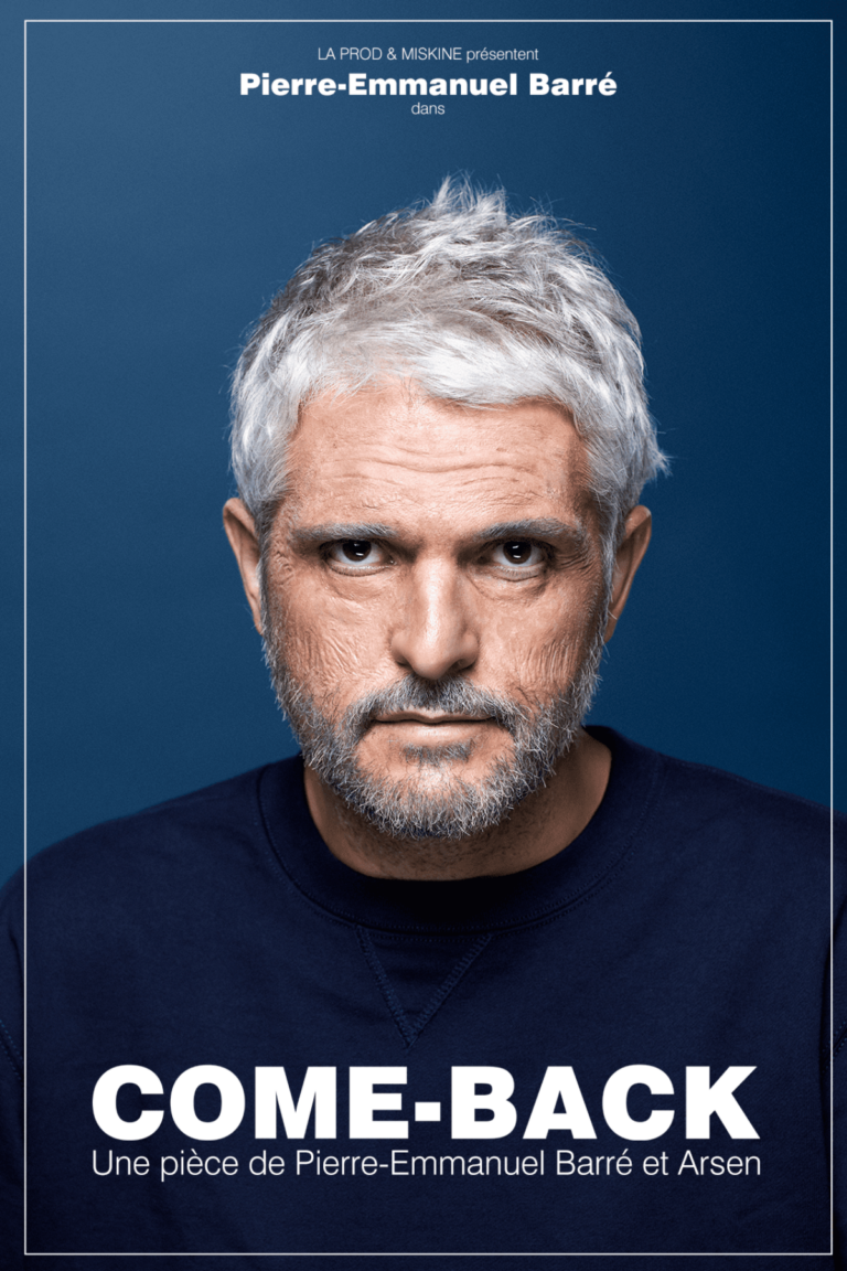 pierre emmanuel barré