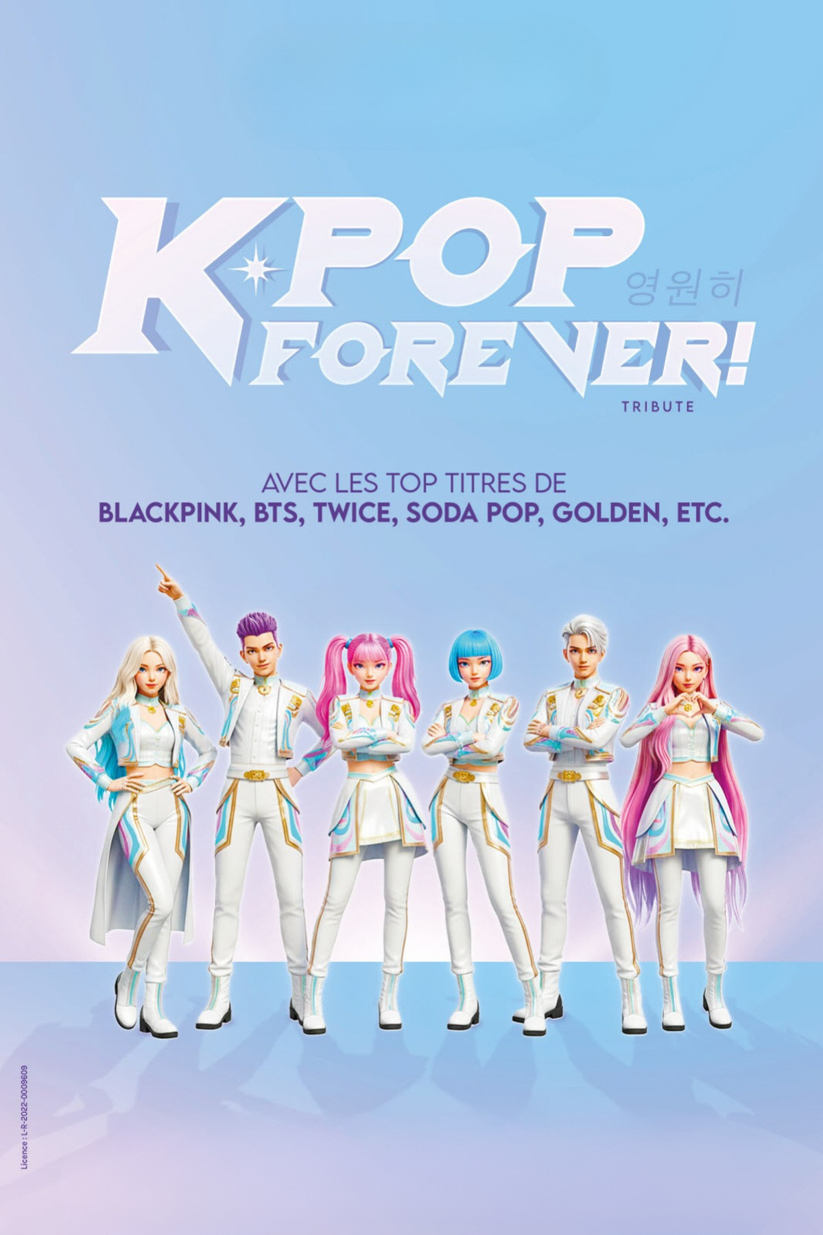 k pop forever